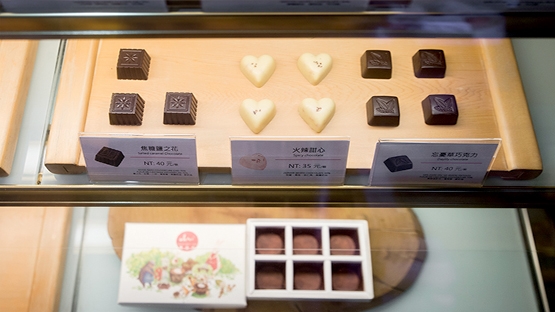 小米酒、老窗花…choco choco巧克力裡的台灣味