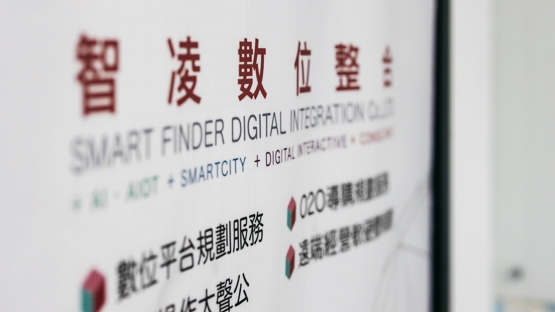 勇闖科技業 斜槓媽咪的職涯安可曲
