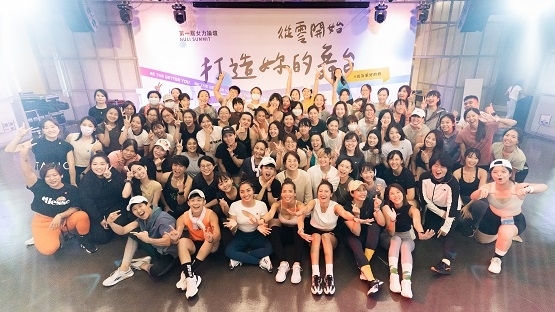 創業「動」起來，Nuli陪妳練肌肉，也練信心！