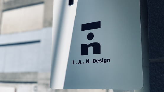 保留台灣在地文化，創造全球共感的永續時尚—— I.A.N. Design