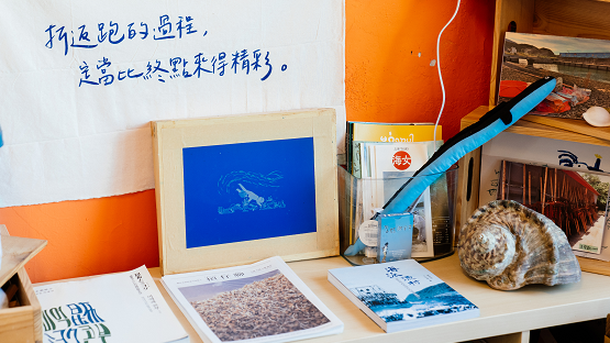 馬崗，臺灣極東上的海女之境
