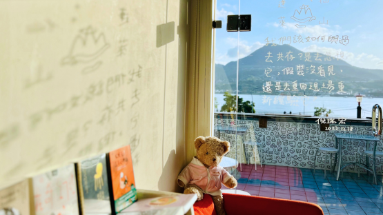 用人生的痂，鍛造彼此同理的良善之地──專訪無論如河書店女工