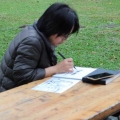 李宛澍