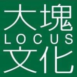 大塊文化