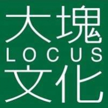 大塊文化
